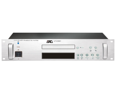多功能系统定时器 LP-IC9806